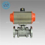 ویکیوم بال والو